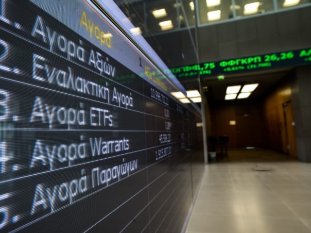 Συναγερμός στην Επ. Κεφαλαιαγοράς για την ΑΜΚ της Lavipharm και την παρουσία του καταδικασθέντος και προφυλακισθέντος Ελβετού Marc Demane Debih για την υπόθεση inside trading με τον Τηλέμαχο Λαβίδα!