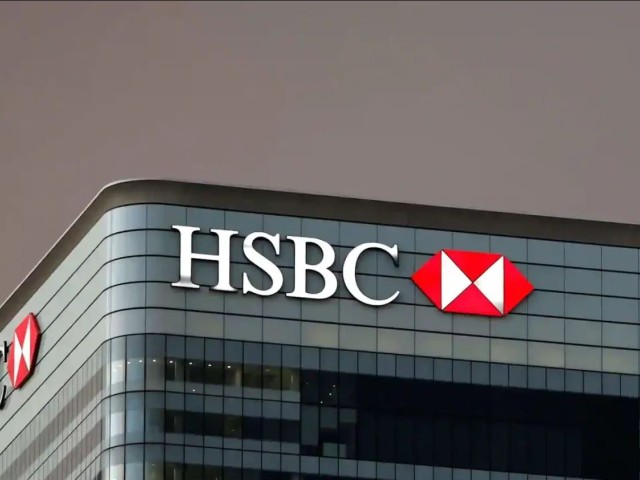 HSBC: Αισιοδοξία από τους επενδυτές για τις ελληνικές τράπεζες