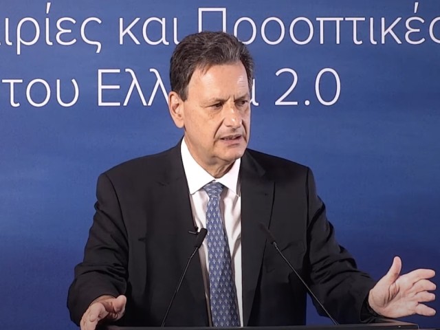 Θ. Σκυλακάκης: Επενδυτικά σχέδια άνω των 7 δισ. ευρώ στο δανειακό σκέλος του «Ελλάδα 2.0»