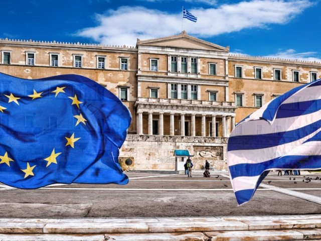Κομισιόν: Υπεραπόδοση της Ελλάδας έναντι της Ευρωζώνης σύμφωνα με τις προβλέψεις
