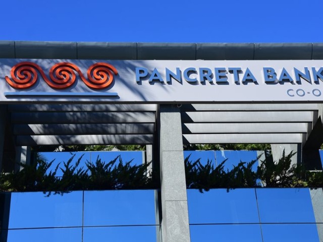 Η Παγκρήτια και οι ιδιότυπες συμφωνίες των τοποτηρητών του Μ. Σάλλα με Συνεταιριστική Χανίων – κόκκινα δάνεια!