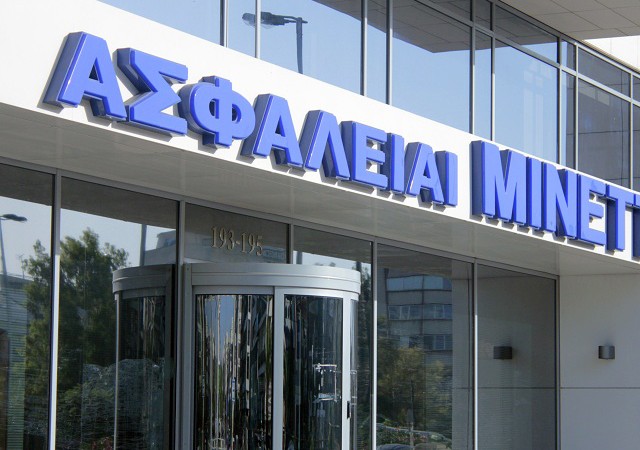 ΜΙΝΕΤΤΑ: Ελαβε πιστοποίηση 4 αστέρων κατά EFQM