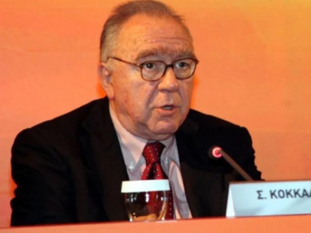 Intracom Ventures: Με μετοχικό κεφάλαιο 30 εκατ. ευρώ η νέα εταιρεία holding της οικογένειας Κόκκαλη