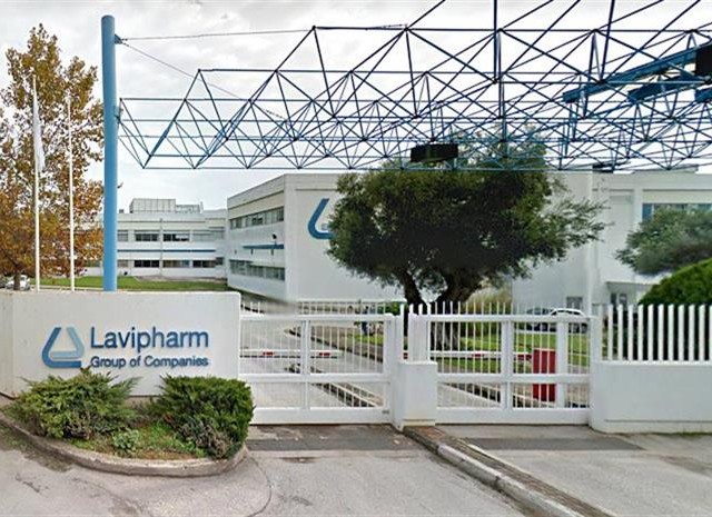 Lavipharm: Εμπλοκή στην αύξηση κεφαλαίου!