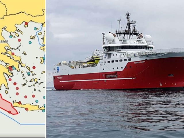 Υδρογονάνθρακες: Ξεκίνησαν οι σεισμικές έρευνες σε Κρήτη και Πελοπόννησο