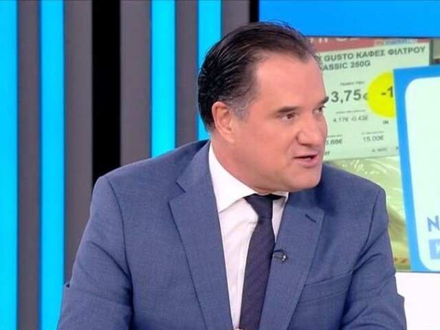 Άδωνις Γεωργιάδης: Ο Ρουβίκωνας επιτίθεται σε όποιον στοχοποιεί ο ΣΥΡΙΖΑ