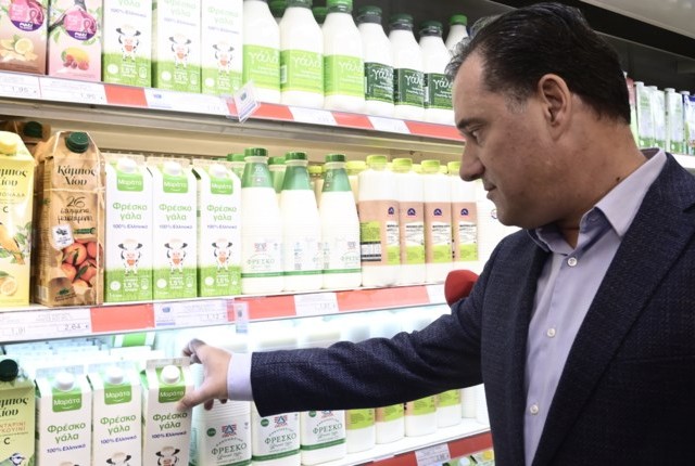 Ο Αδ. Γεωργιάδης υποδεικνύει το σούπερ μάρκετ με το φθηνότερο «καλάθι του νοικοκυριού»