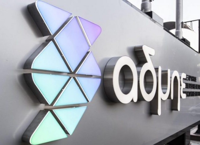 ΑΔΜΗΕ: Ξεκινούν τα έργα για ηλεκτρική διασύνδεση Φολεγάνδρου-Μήλου-Σερίφου