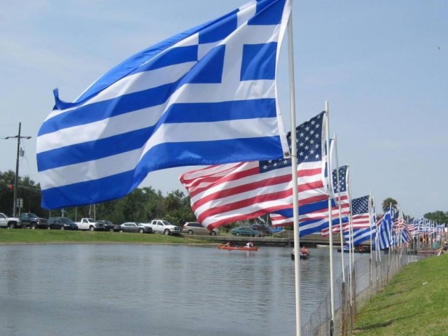 Οι Αμερικανοί «έρχονται» για να καθορίσουν τις εξελίξεις στο επιχειρηματικό παιχνίδι!