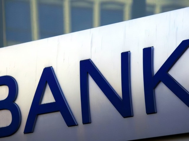 Τράπεζες: Ο «εφιάλτης» των κόκκινων δανείων επιστρέφει