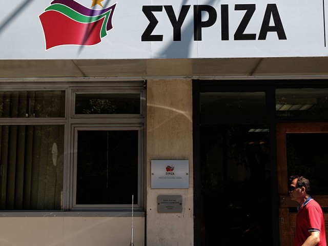 Ο ΣΥΡΙΖΑ, τα «κόκκινα» δάνεια, ο εξωδικαστικός, η ΑΑΔΕ και το ανύπαρκτο περιουσιολόγιο