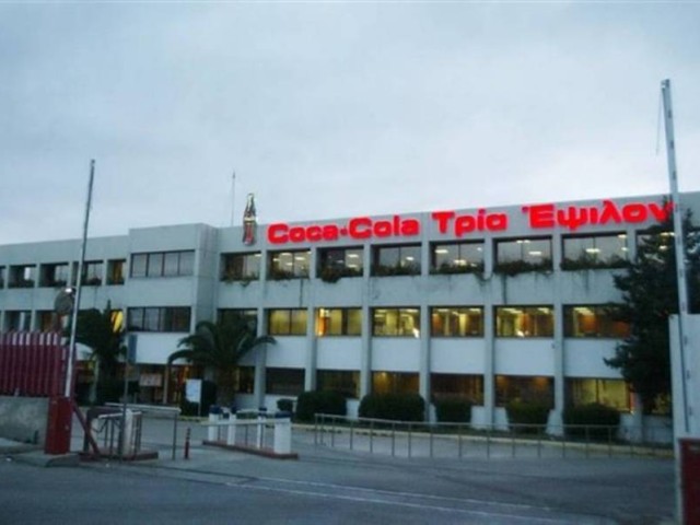 Mobile Technology και Coca-Cola Τρία Έψιλον επεκτείνουν την συνεργασία τους