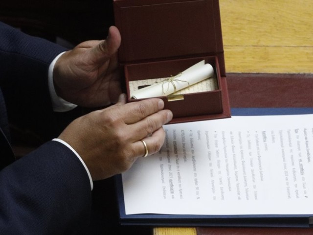 Προϋπολογισμός 2023: Όλα τα μέτρα στήριξης – Ένα δισ. ευρώ επιπλέον για την ενεργειακή κρίση