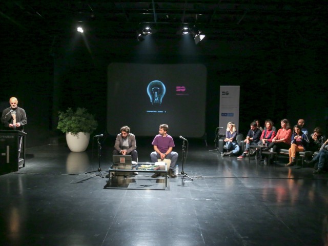 Το φετινό πρόγραμμα των πλούσιων δράσεων της Πειραματικής Σκηνής Νέων Δημιουργών του Εθνικού Θεάτρου