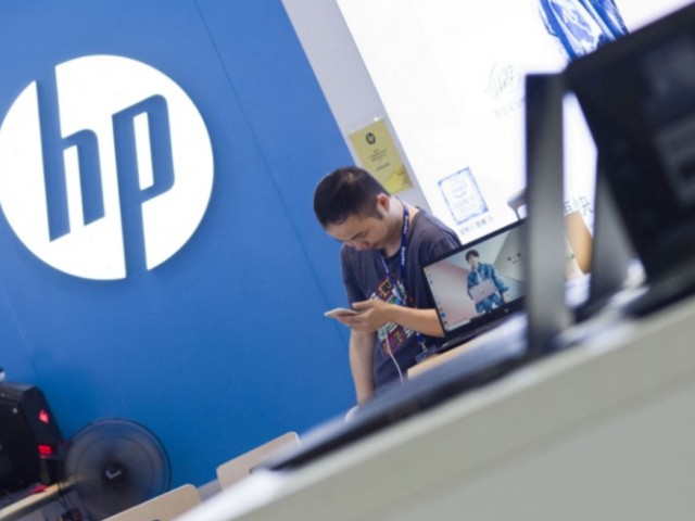 Hewlett-Packard: Ετοιμοι να δουν την έξοδο χιλιάδες εργαζόμενοι