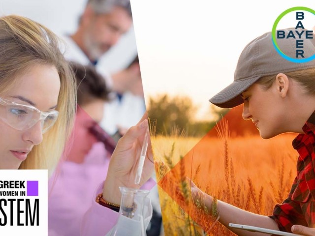 Η Bayer Ελλάς υποστηρίζει τη γυναικεία δυναμική στην καινοτομία μέσα από το Greek Women in STEM στο πλαίσιο του 2ου Συμποσίου SheSTEMs