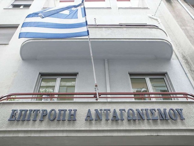 Επιτροπή Ανταγωνισμού: Η τελική έκθεση για το ηλεκτρονικό εμπόριο