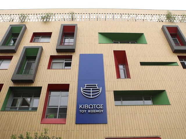 Κιβωτός του Κόσμου: Ξεκινούν την Τρίτη οι καταθέσεις των μαρτύρων