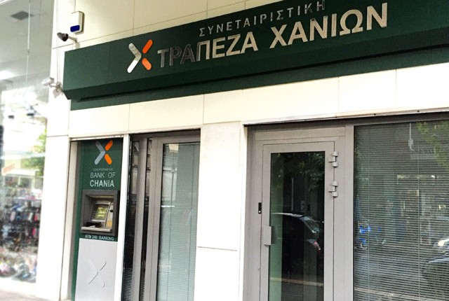 Συνεταιριστική Χανίων: Δεν διαπραγματευόμαστε με την Παγκρήτια