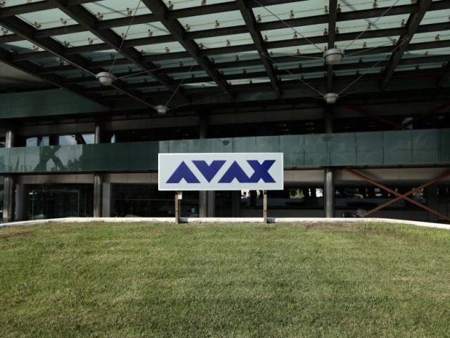 Άβαξ: Στα 33,6 εκατ. ευρώ τα κέρδη στο εννεάμηνο 2022