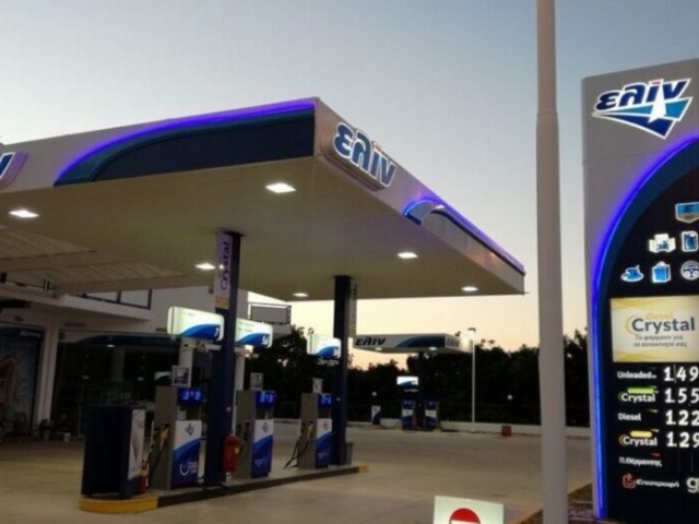 ΕΛΙΝΟΙΛ: Άλμα κερδών στα 11,1 εκατ. ευρώ στο 9μηνο