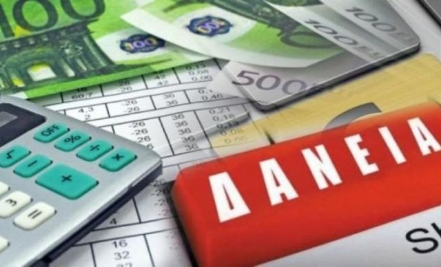 Ούτε 30.000 δανειολήπτες δεν καλύπτει η συμφωνία Σταϊκούρα – τραπεζιτών – Καταγράφηκαν όλες οι διαφωνίες σε όλα τα μέτωπα, στη συνάντηση στο Υπ. Οικονομικών!