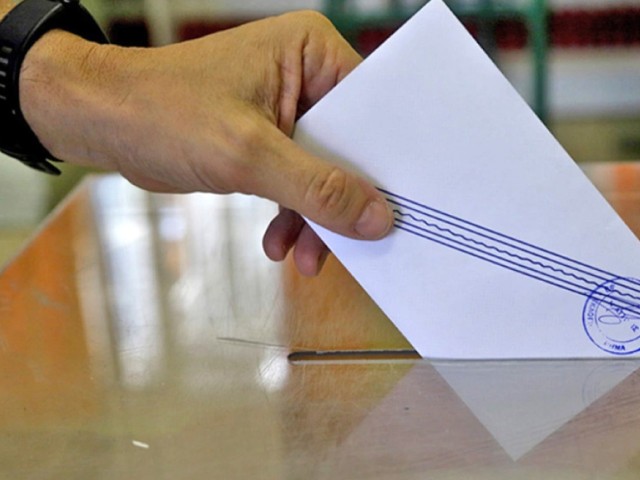 Δημοσκόπηση GPO: Προβάδισμα 6,8 μονάδων για τη Νέα Δημοκρατία