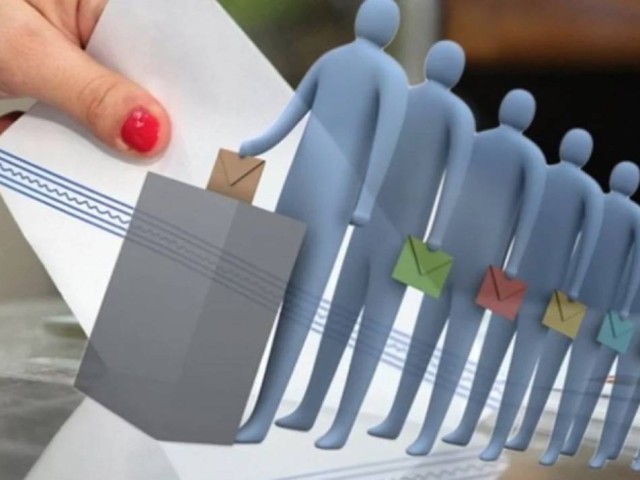 Δημοσκόπηση Opinion Poll: Στο 7,9% η διαφορά ΝΔ – ΣΥΡΙΖΑ