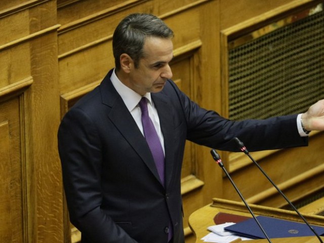 K. Μητσοτάκης: Γενναία θεσμική απάντηση το νομοσχέδιο για τις παρακολουθήσεις