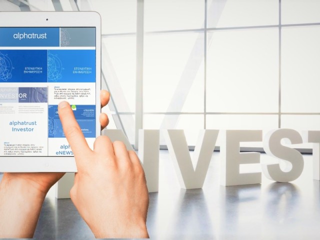 Alpha Trust Ανδρομέδα: Διανέμει μέρισμα 0,18 ευρώ από κέρδη προηγούμενων χρήσεων