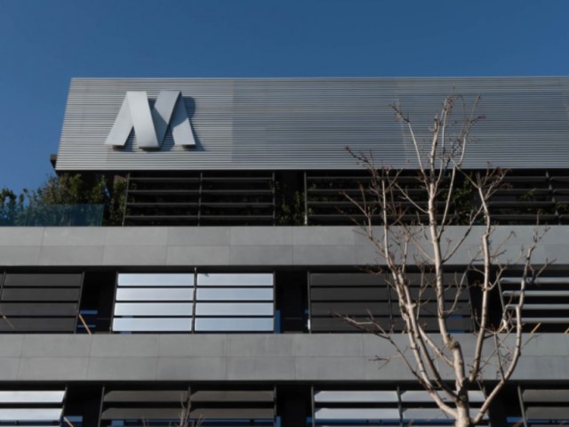 Wood: H Mytilineos πιο ισχυρή από ποτέ - Ανεβάζει την τιμή στόχο στα 26 ευρώ