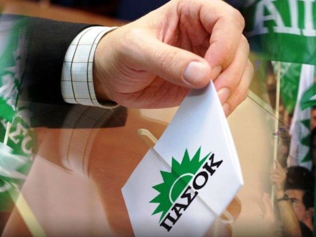 Αιμορραγία ψηφοφόρων στο ΠΑΣΟΚ: Το κόμμα του Νίκου Ανδρουλάκη εμφανίζει απώλειες της τάξεως του 1,5% και βρίσκεται μια ανάσα από το ψυχολογικό όριο του 10%!