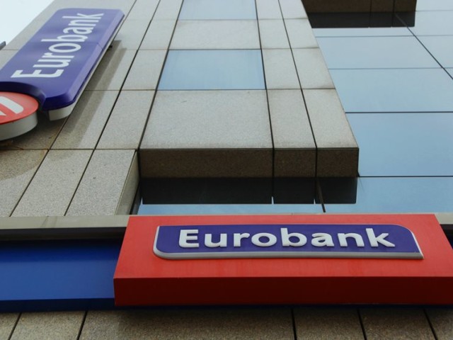 «Πρωτοκαθεδρία» της Eurobank στα δάνεια ιδιωτών και επιχειρήσεων
