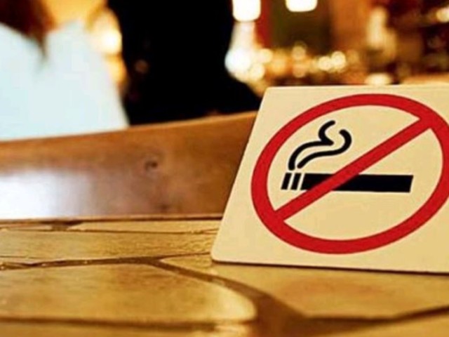 Αντικαπνιστικός νόμος: Που ισχύει και ποια είναι τα πρόστιμα