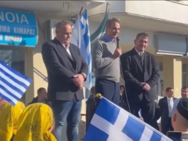 Στη Χειμάρρα ο Κυριάκος Μητσοτάκης - Θερμή υποδοχή από κατοίκους