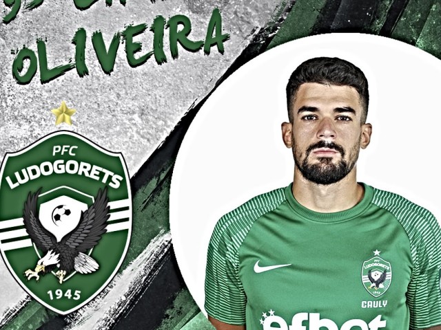 Η Λουντογκόρετς δεν πέφτει κάτω απο τα 2,5 εκατομμύρια για τον Βραζιλιάνο Κάουλι