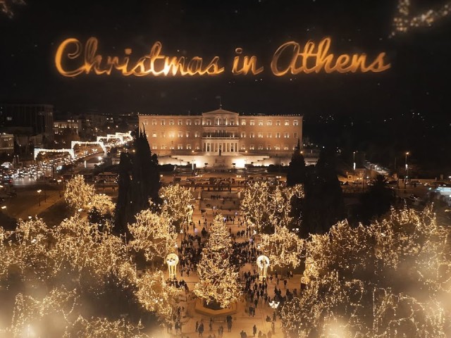 Δήμος Αθηναίων: Χριστούγεννα στην Αθήνα με δωρεάν εκδηλώσεις και δράσεις για όλη την οικογένεια