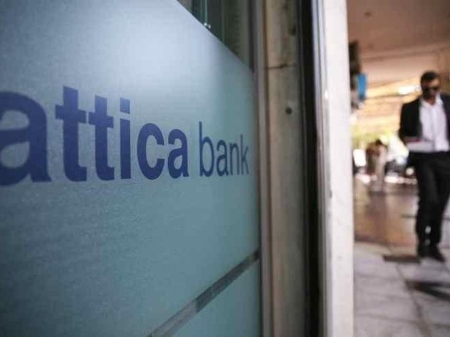 Attica Bank: Το ΤΧΣ, η…προκαταβολή των 300 εκατ., οι προνομιούχες και τα warrants – Θα ενσωματωθούν στα αποτελέσματα 9μήνου τα 300 εκατ. ευρώ των προβλέψεων;