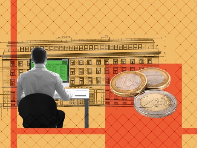 Τελεσίγραφο επτά ημερών φέρεται να απέδωσε στους τραπεζίτες το Μαξίμου!