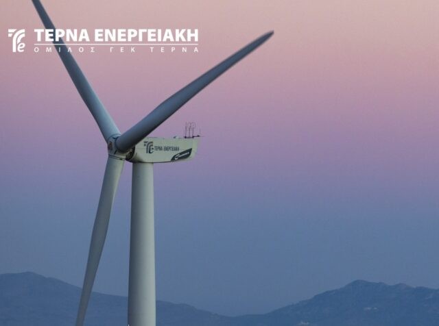 Το deal της Τέρνα Ενεργειακή, η First, τα 22 ευρώ και η επιστροφή της Macquarie – Οι πληροφορίες για β’ πακέτο μετοχών στα 27 ευρώ! Στην τελική ευθεία το χρηματοδοτικό!