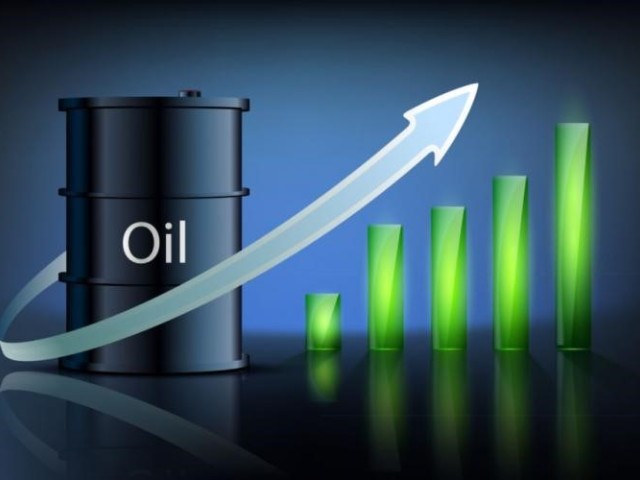 Πιο «αλμυρό» το πετρέλαιο το 2023