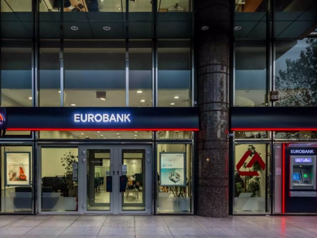 H Eurobank ενισχύει κατά 13,4% το ποσοστό της στην Ελληνική Τράπεζα Κύπρου