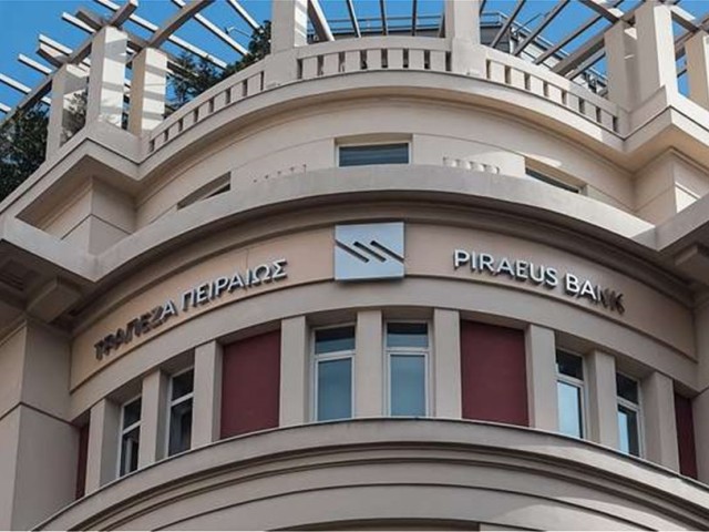 6 δισ. επέστρεψε στην ΕΚΤ η Τρ. Πειραιώς- Βελτιώνει τους δείκτες της