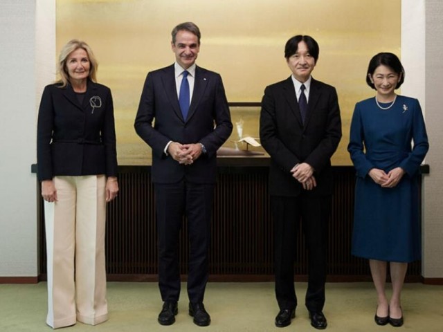 Κ. Μητσοτάκης: Συναντήθηκε στο Τόκιο με τον διάδοχο του ιαπωνικού θρόνου – Στόχος οι επενδύσεις