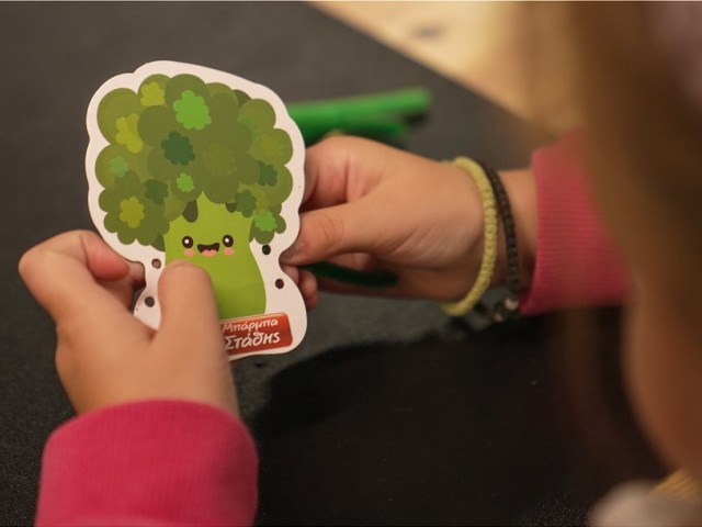 Μπάρμπα Στάθης: Εκπαιδευτικό πρόγραμμα δημοτικών σχολείων για τη διατροφική αξία των λαχανικών