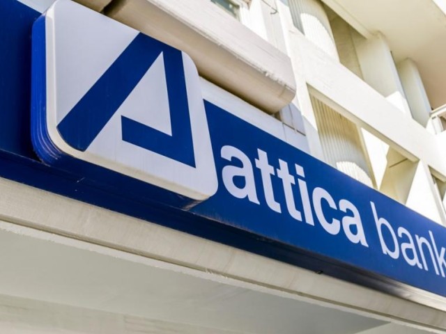 Θα εγκρίνει η Επ. Κεφαλαιαγοράς την ΑΜΚ της Attica Bank, παρά το γεγονός ότι η διοίκηση της τράπεζας δεν ενσωμάτωσε στα αποτελέσματα 9μηνου τις προβλέψεις των 300 εκατ. ευρώ;