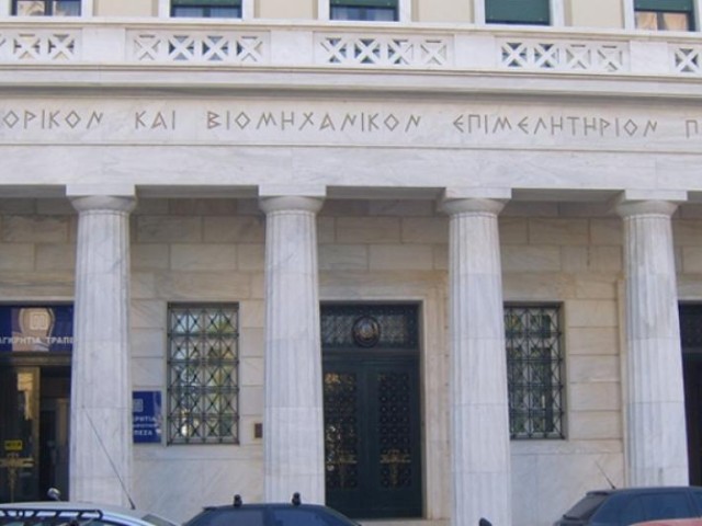 ΕΒΕΠ: Πώς σχολιάζει την συνέντευξη Μητσοτάκη για την οικονομία