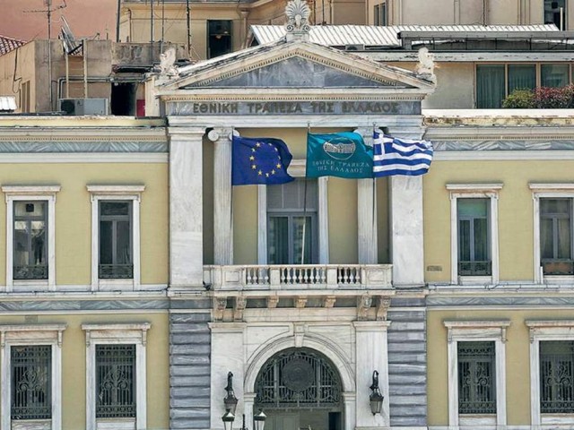 Η αποεπένδυση των τραπεζών, τα παράκεντρα του Μαξίμου, οι Άραβες, ο καναλάρχης και οι σκοπιμότητες της Goldman Sachs και του εν Ελλάδι διαχειριστή της που αφιλοκερδώς ενεπλάκησαν στην υπόθεση!