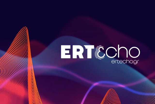 ERTecho: Όλα τα ραδιόφωνα της ΕΡΤ σε μία πλατφόρμα