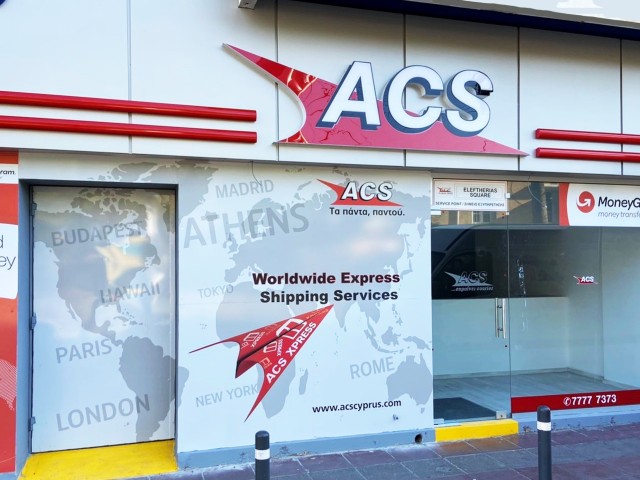 Οι εταιρίες Quest και ACS στα «Διαμάντια» των Ελληνικών επιχειρήσεων το 2022